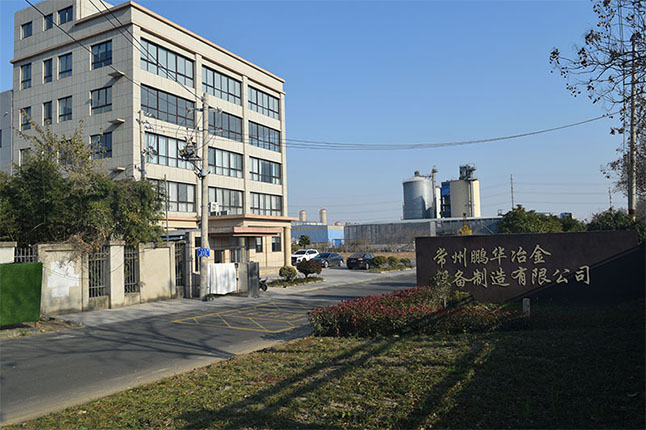 常州市昊宣模塑有限公司